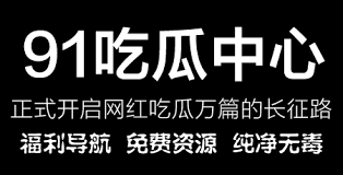 用领域非常