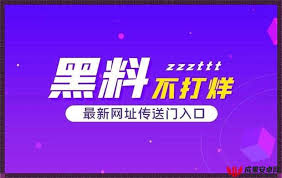 用户带来新